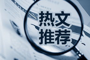 免責申明